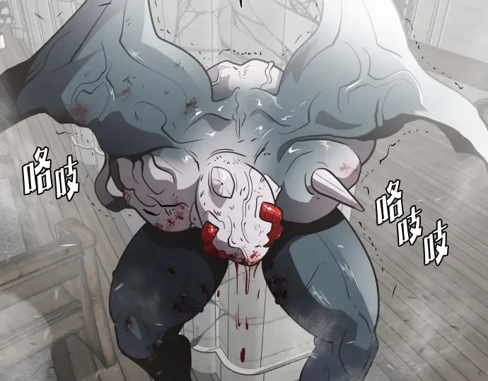 第35话 第141页
