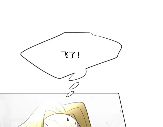 第35话 第151页