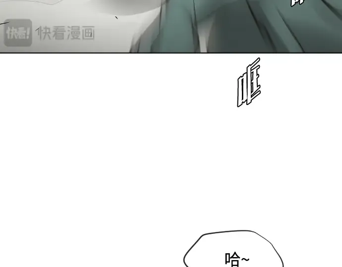 第25话 第74页