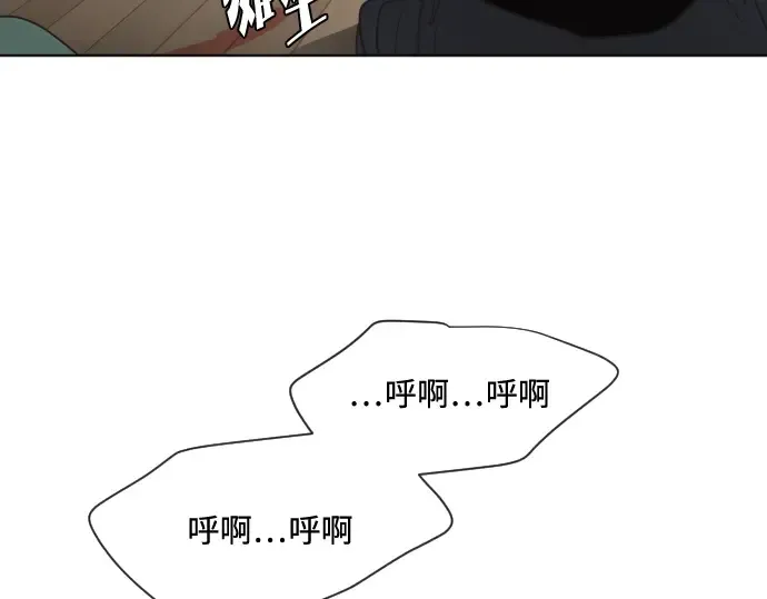 第25话 第121页