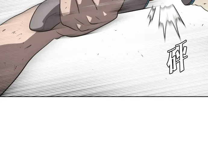 第25话 第135页