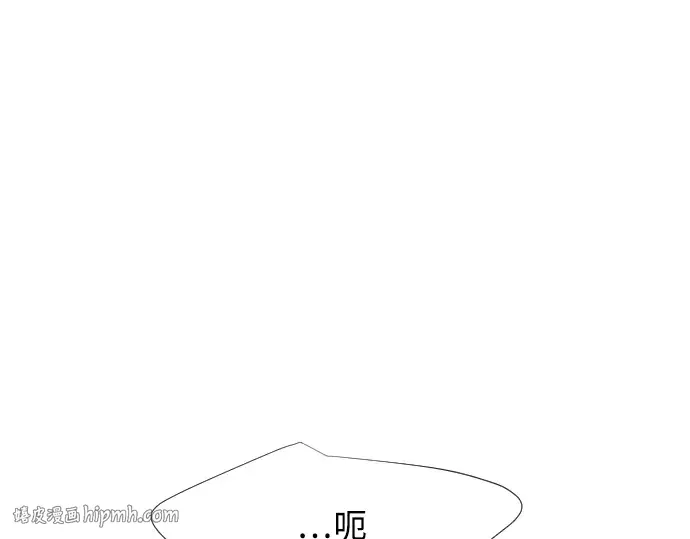 第25话 第144页