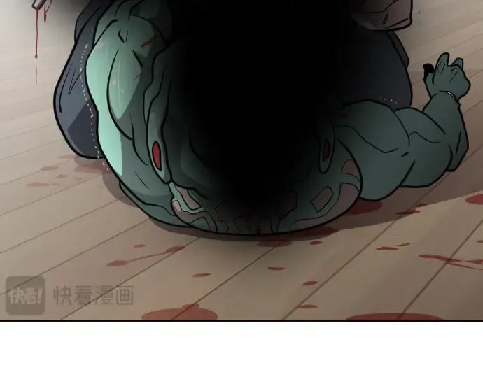 第25话 第148页