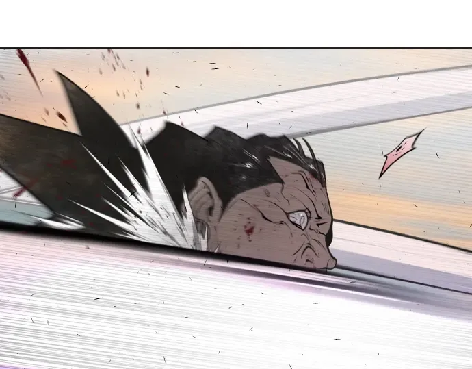 第79话 第5页