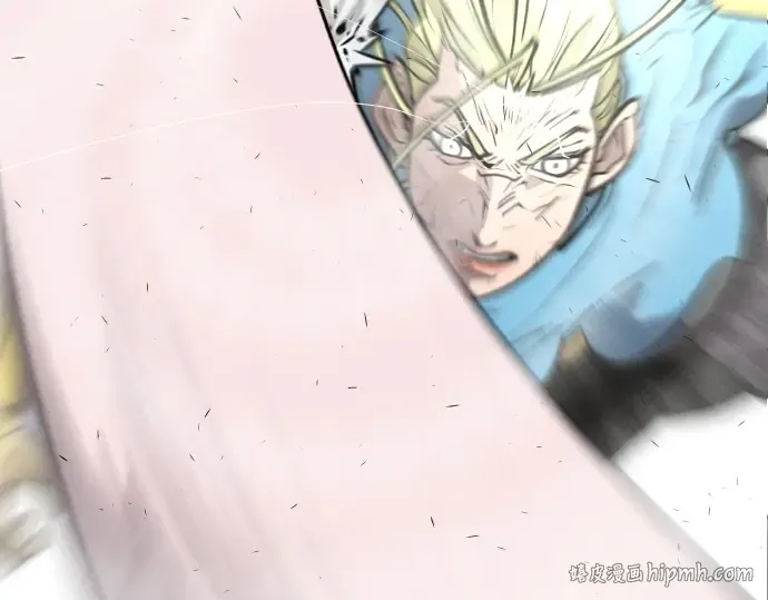 第79话 第8页