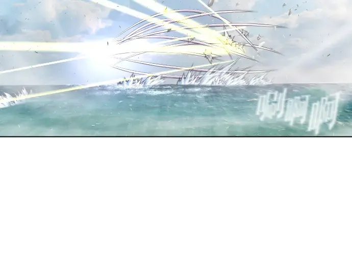 第79话 第11页