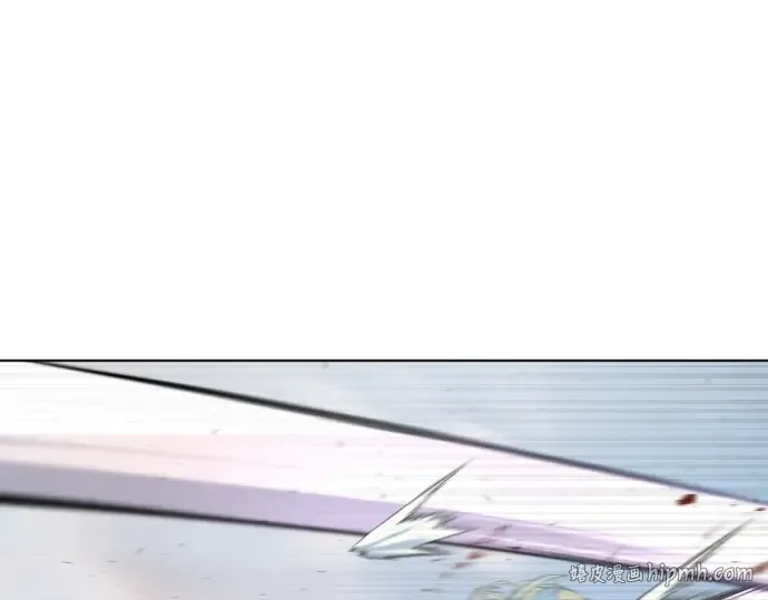 第79话 第16页
