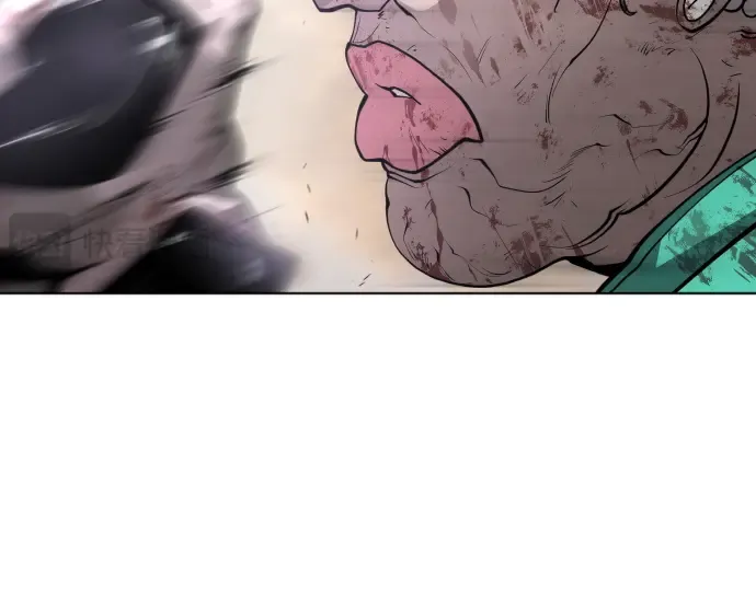 第79话 第37页