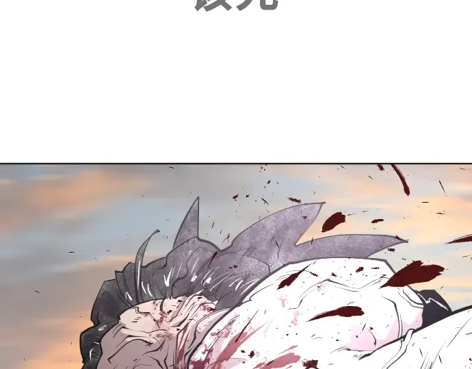 第79话 第41页