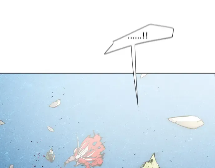 第79话 第44页