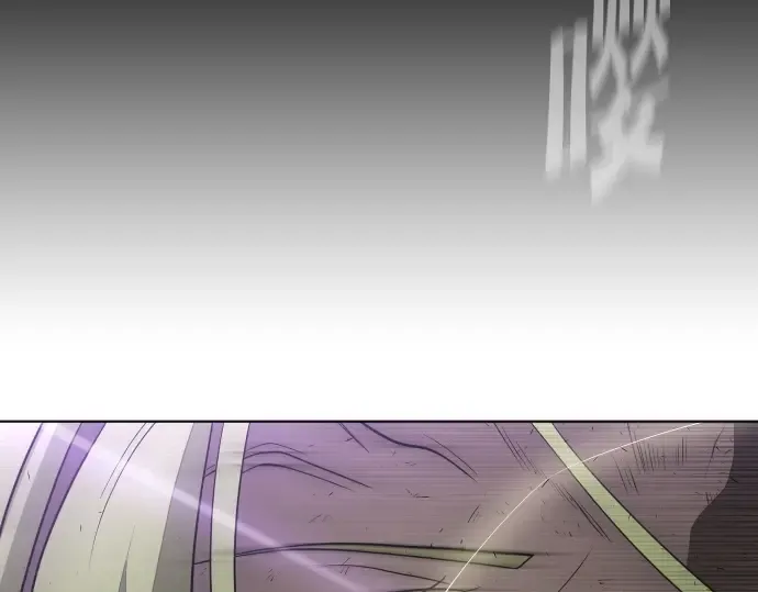 第79话 第51页
