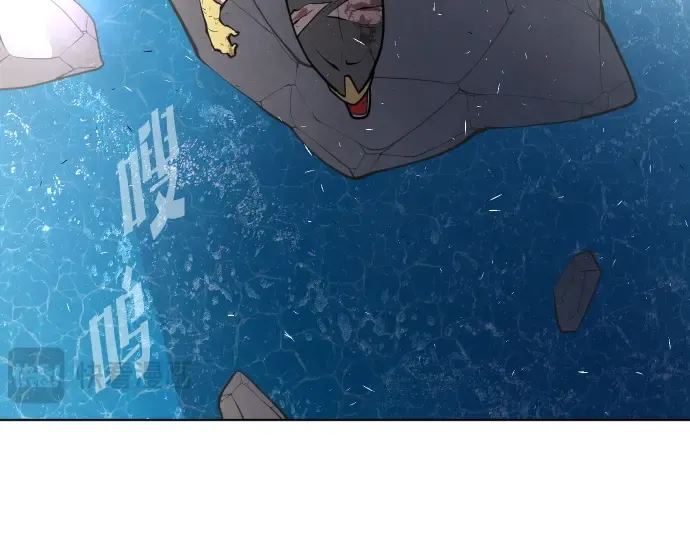 第79话 第55页