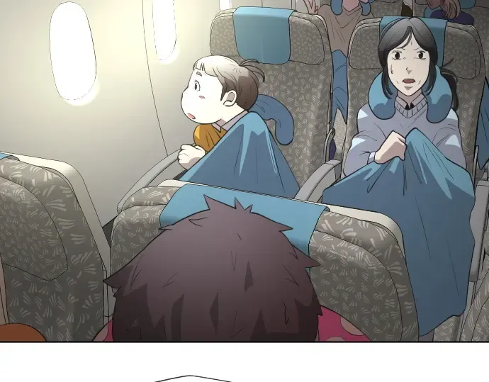 第79话 第70页