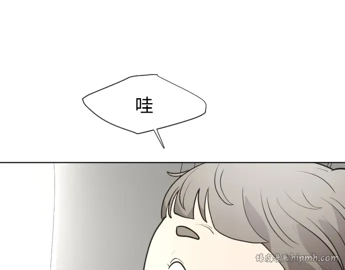 第79话 第72页