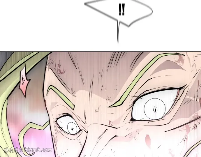 第79话 第80页