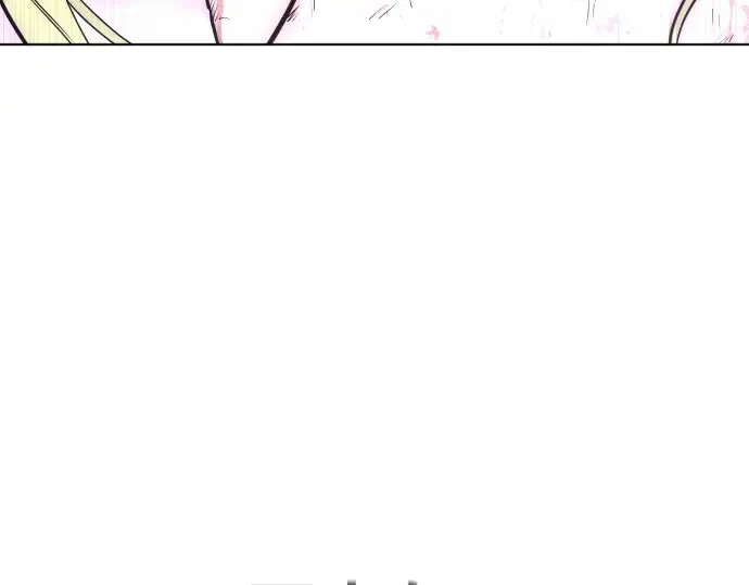 第79话 第81页