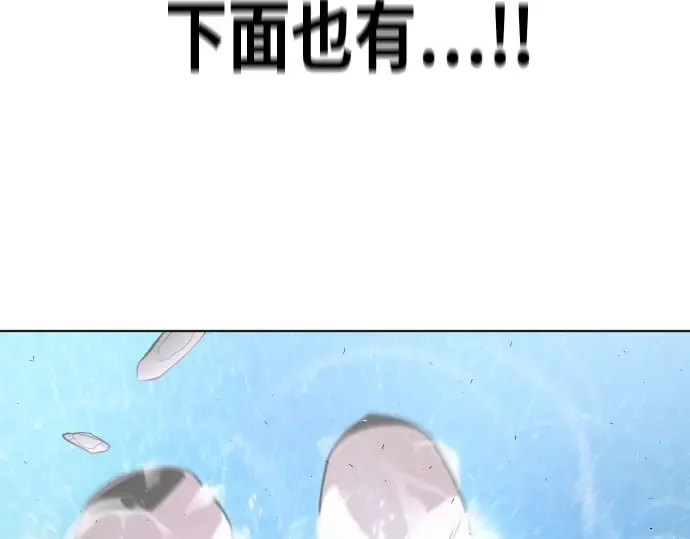 第79话 第82页