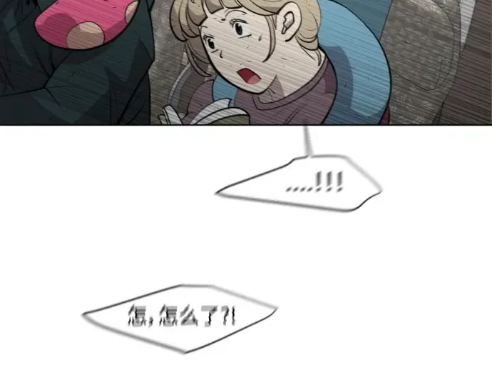 第79话 第107页