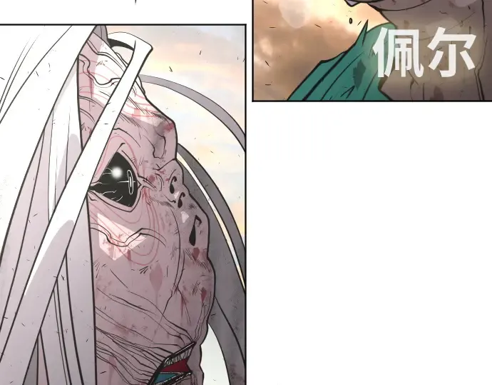 第79话 第114页