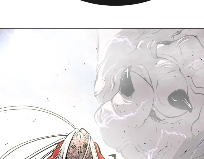 第79话 第117页
