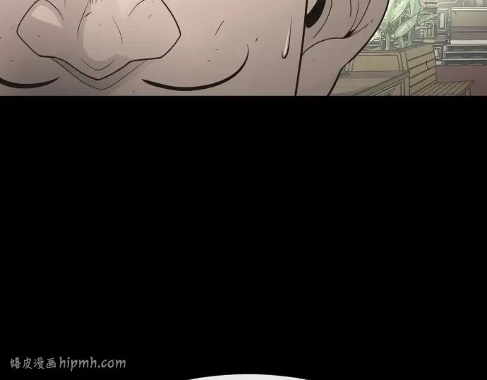 第79话 第152页
