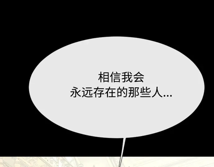 第79话 第162页