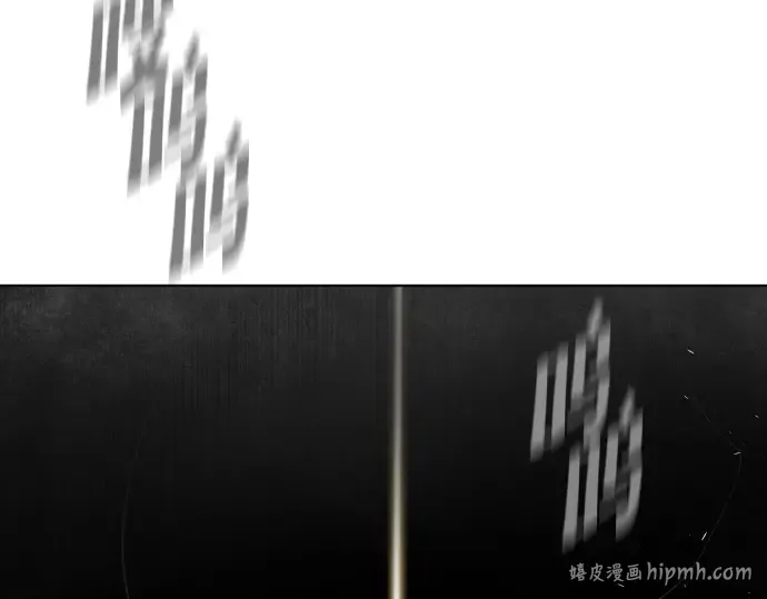 第79话 第168页
