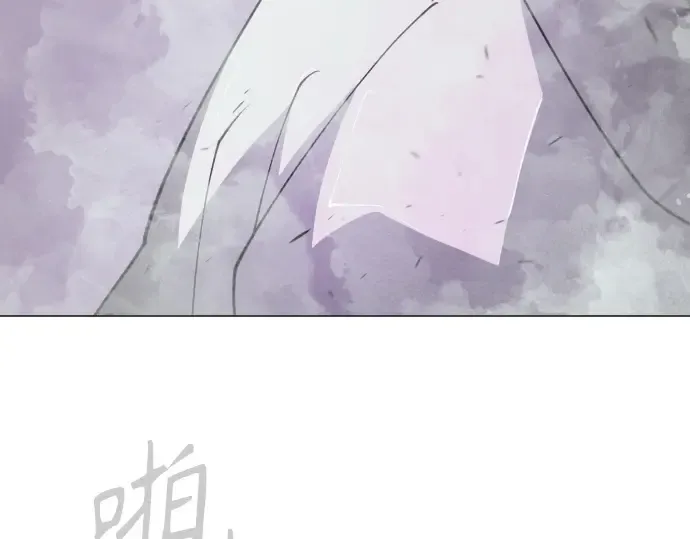 第二季 第115话 第17页