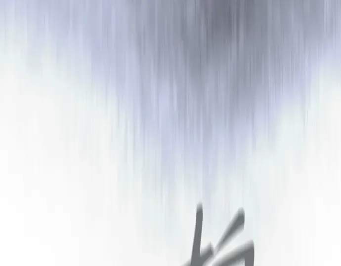 第二季 第115话 第78页