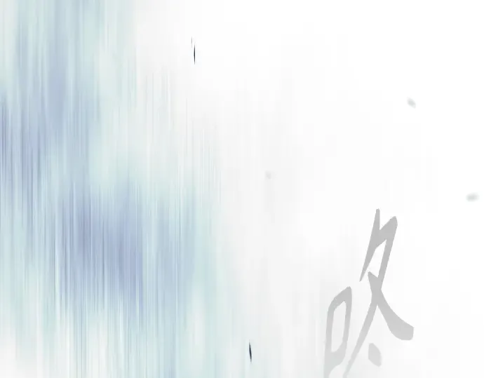 第二季 第115话 第117页