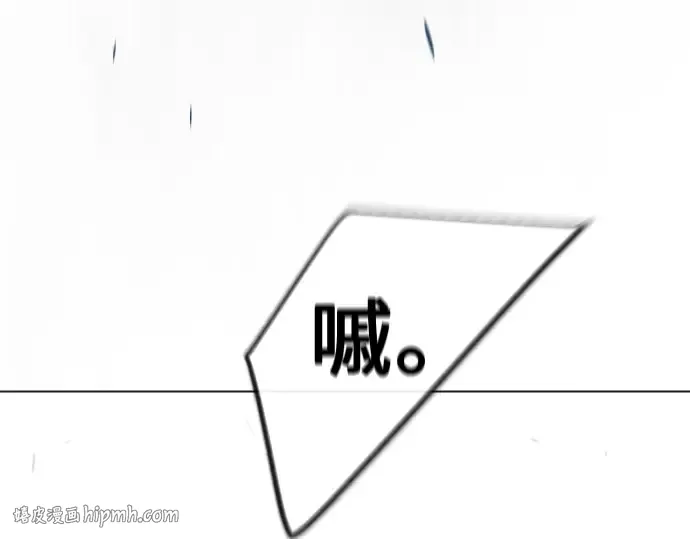 第二季 第115话 第128页