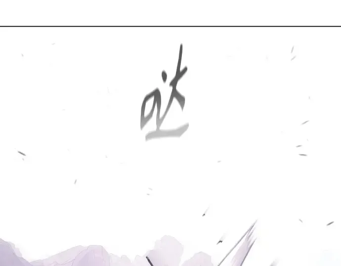 第二季 第115话 第141页