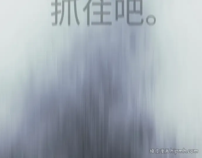 第二季 第115话 第144页
