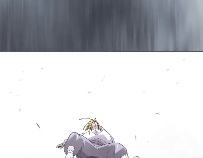 第二季 第115话 第145页