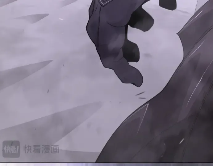 第二季 第115话 第205页