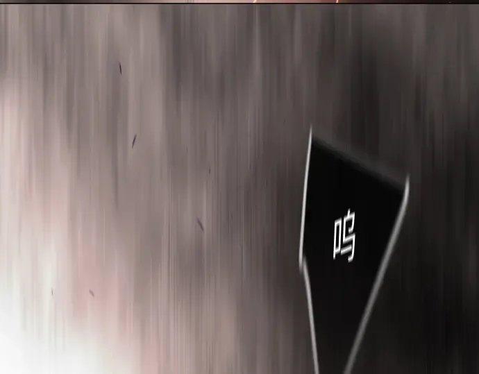 第二季 第115话 第342页