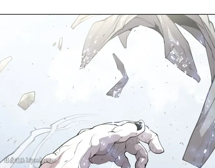 第86话 第48页