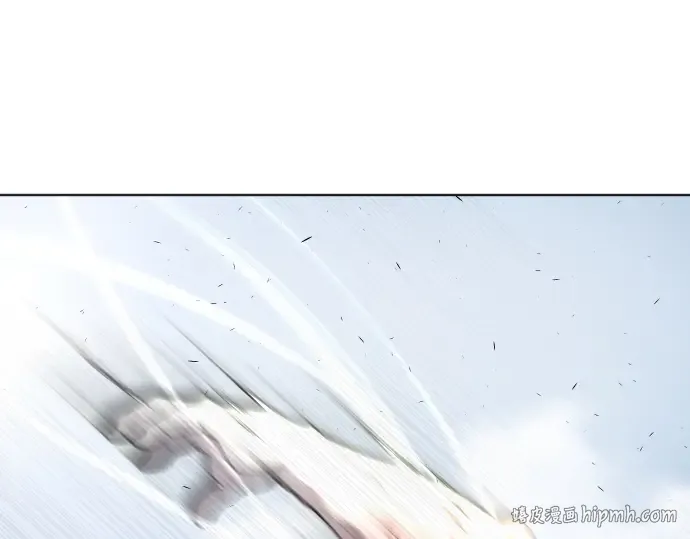 第86话 第56页