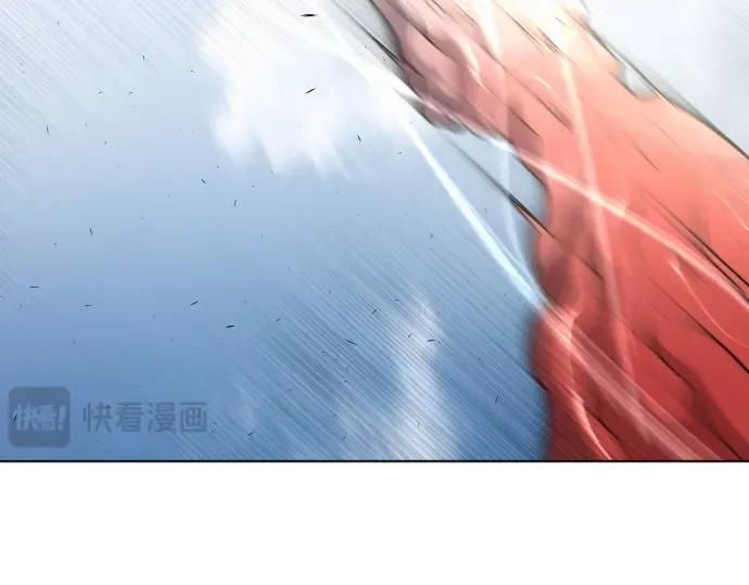 第86话 第57页