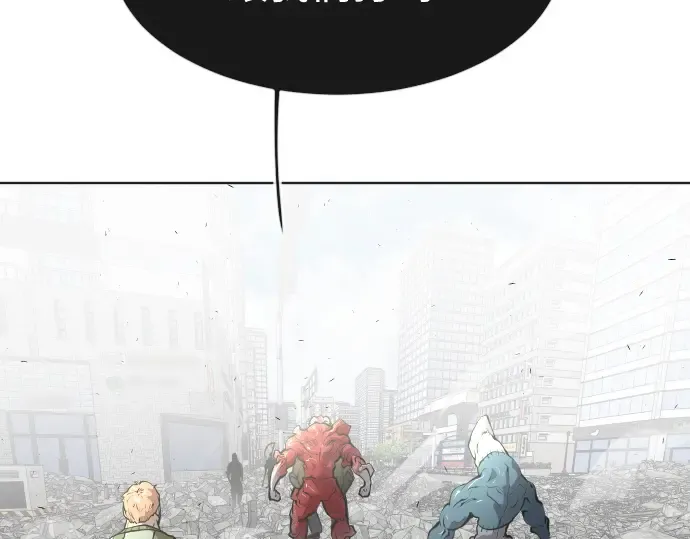 第86话 第62页