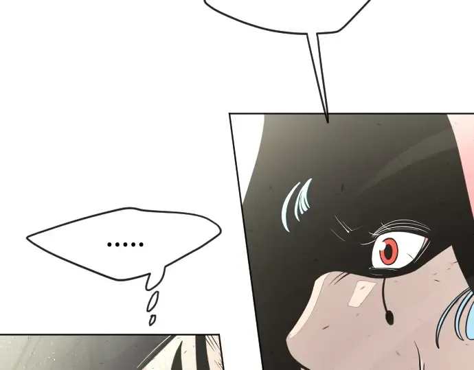 第86话 第70页