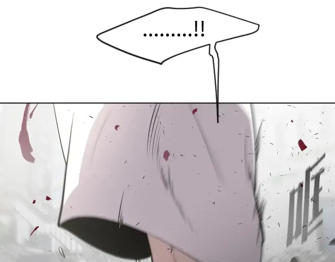第86话 第73页