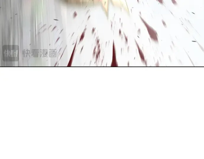 第86话 第92页