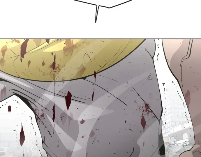 第86话 第100页
