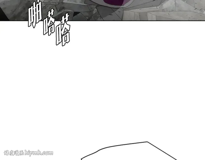 第86话 第104页