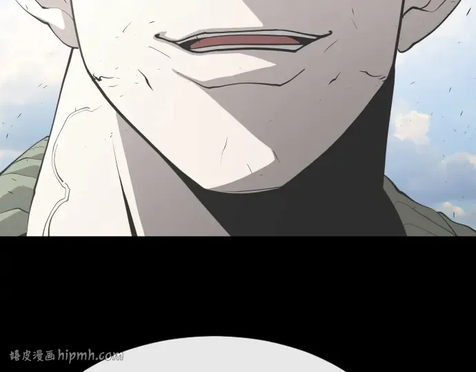 第86话 第120页