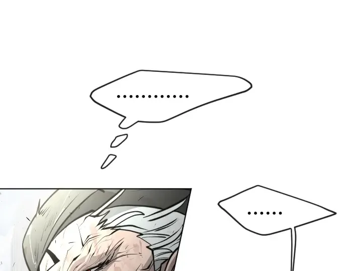第86话 第133页