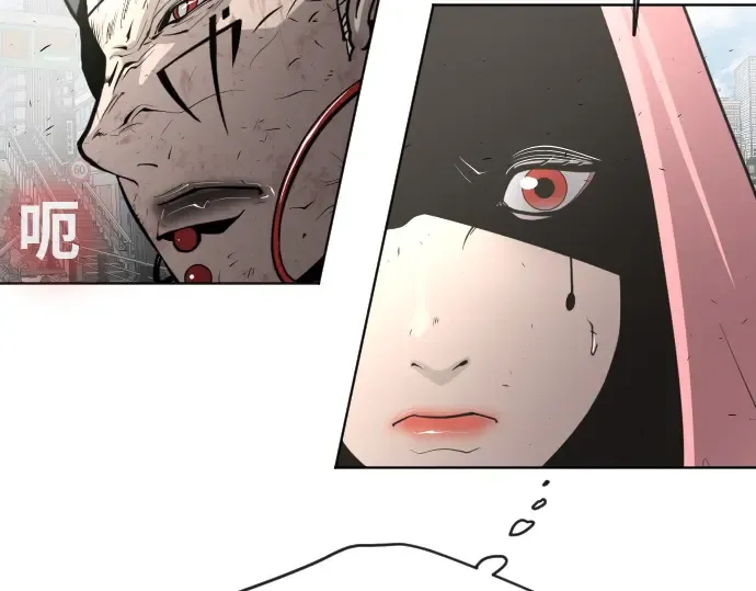 第86话 第134页
