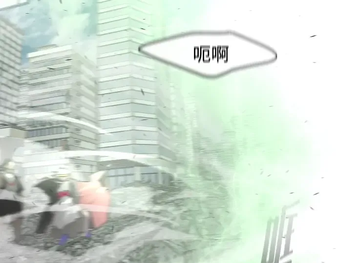 第86话 第162页