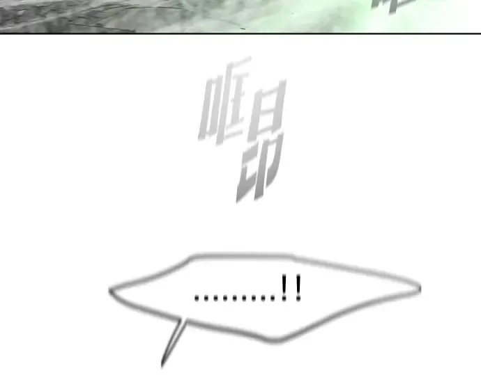 第86话 第163页